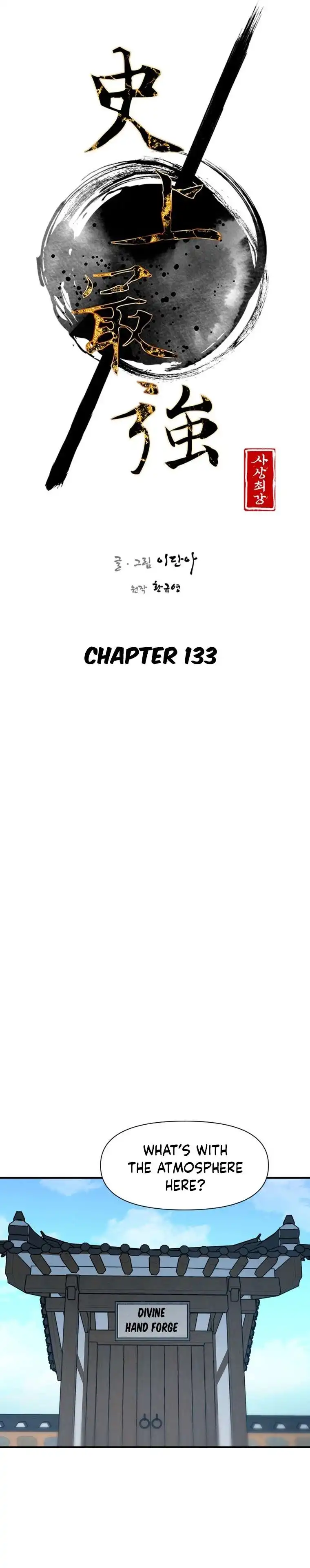 The Strongest Ever Chapter 133 15